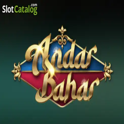 399bd অন্দর বাহার